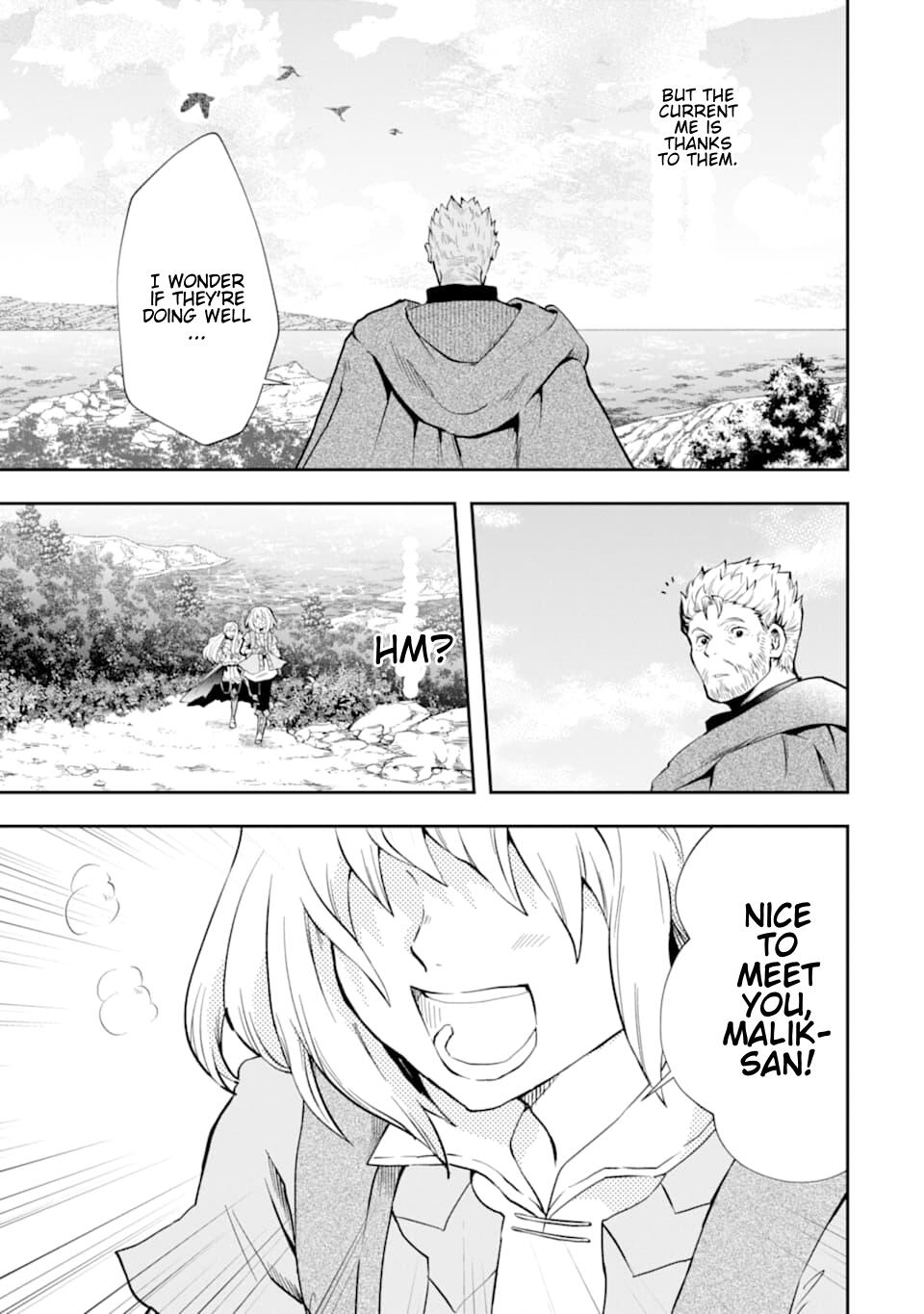 That Inferior Knight, Lv. 999 Chapter 7 4